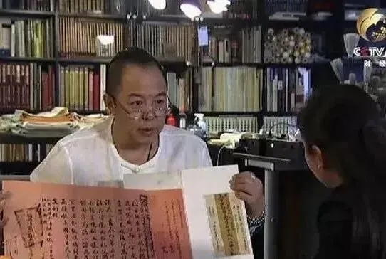 盛世收藏,未来的古玩市场不会有价无市,应有的财富顺势可得!