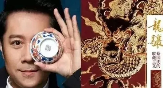 盛世收藏,未来的古玩市场不会有价无市,应有的财富顺势可得!