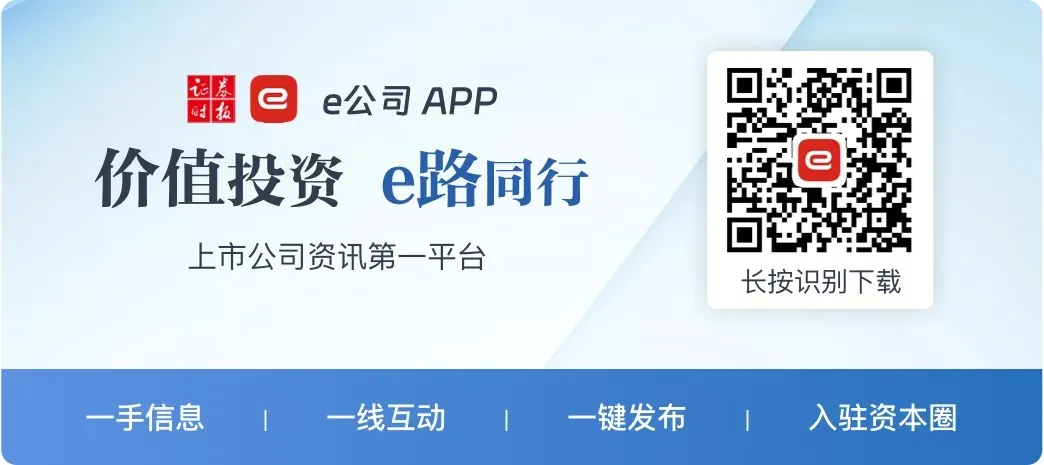 市场为何总是高估新技术在短期的影响? | 猫猫看市