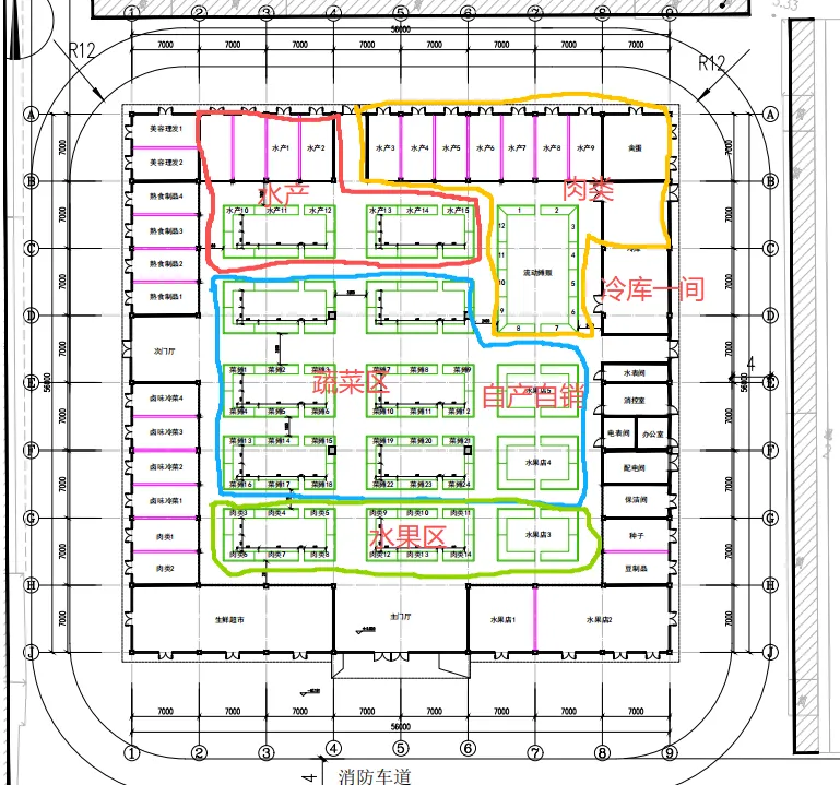 【璜土要闻】石庄农贸市场即将焕新升级!