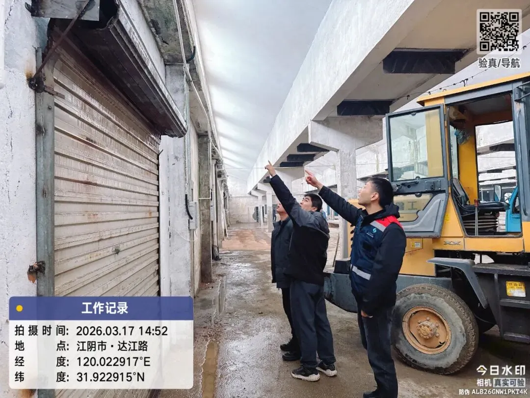 【璜土要闻】石庄农贸市场即将焕新升级!