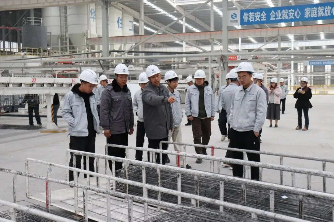 华兆住工开展销售人员专项培训