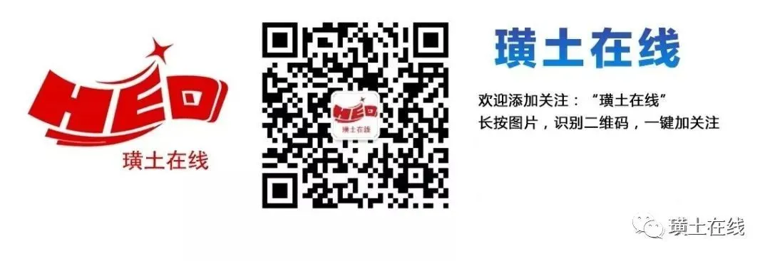 【璜土要闻】石庄农贸市场即将焕新升级!