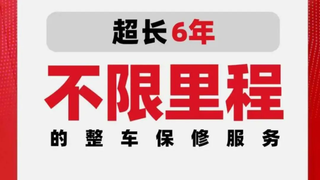 新大洲本田NS150XC市场观察:品质为核,稳居150ADV踏板市场主流阵营