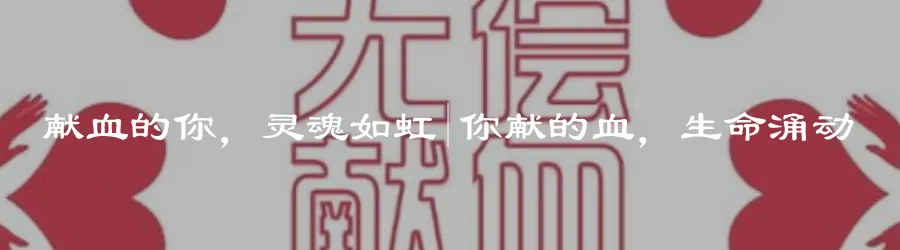 第七届“创青春”互联网创意营销大赛正式启动!