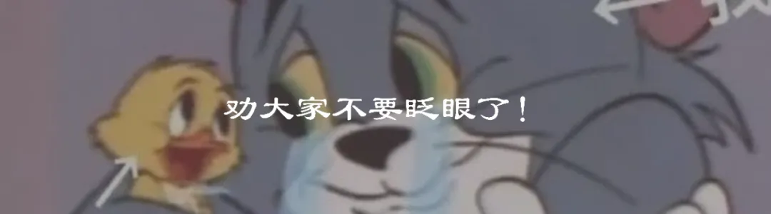 第七届“创青春”互联网创意营销大赛正式启动!