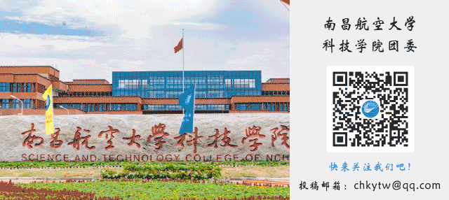 第七届“创青春”互联网创意营销大赛正式启动!