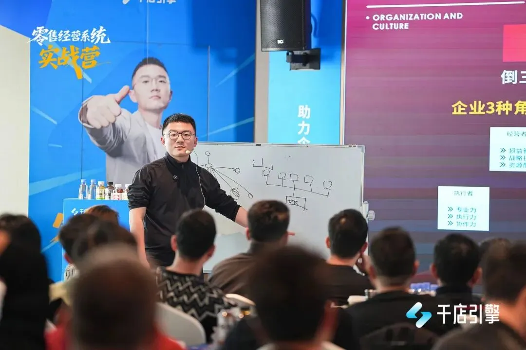 如何将波特的三大战略与产品、用户、营销深度结合