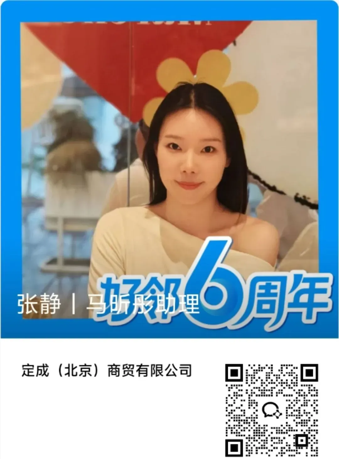 如何将波特的三大战略与产品、用户、营销深度结合