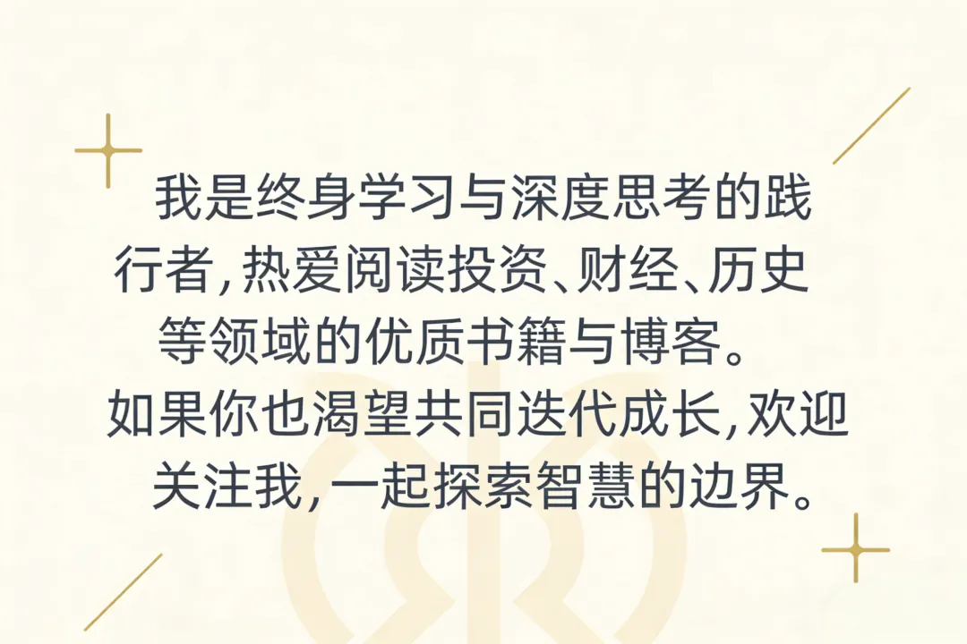 砸钱做营销就能赢?段永平揭开“爆款”的遮羞布