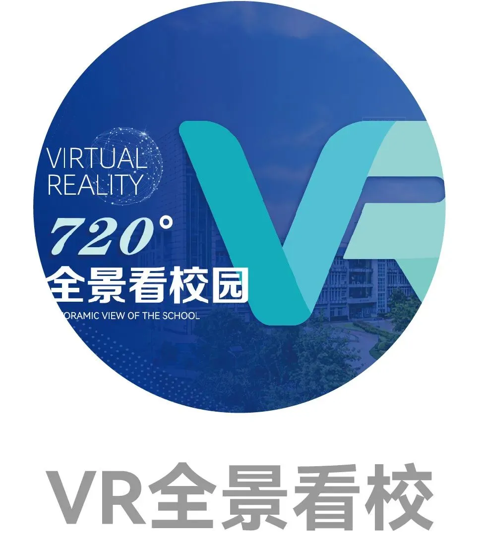 青春献基层,专业显作为|计算机应用技术专业秦子涵返家乡践初心