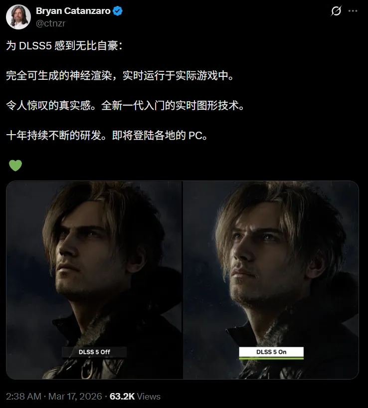 计算机图形技术领域的「GPT时刻」,NVIDIA DLSS 5重磅登场