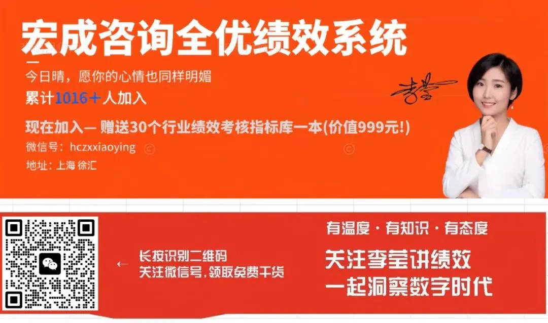 销售经理只做个人业务,怎么办?