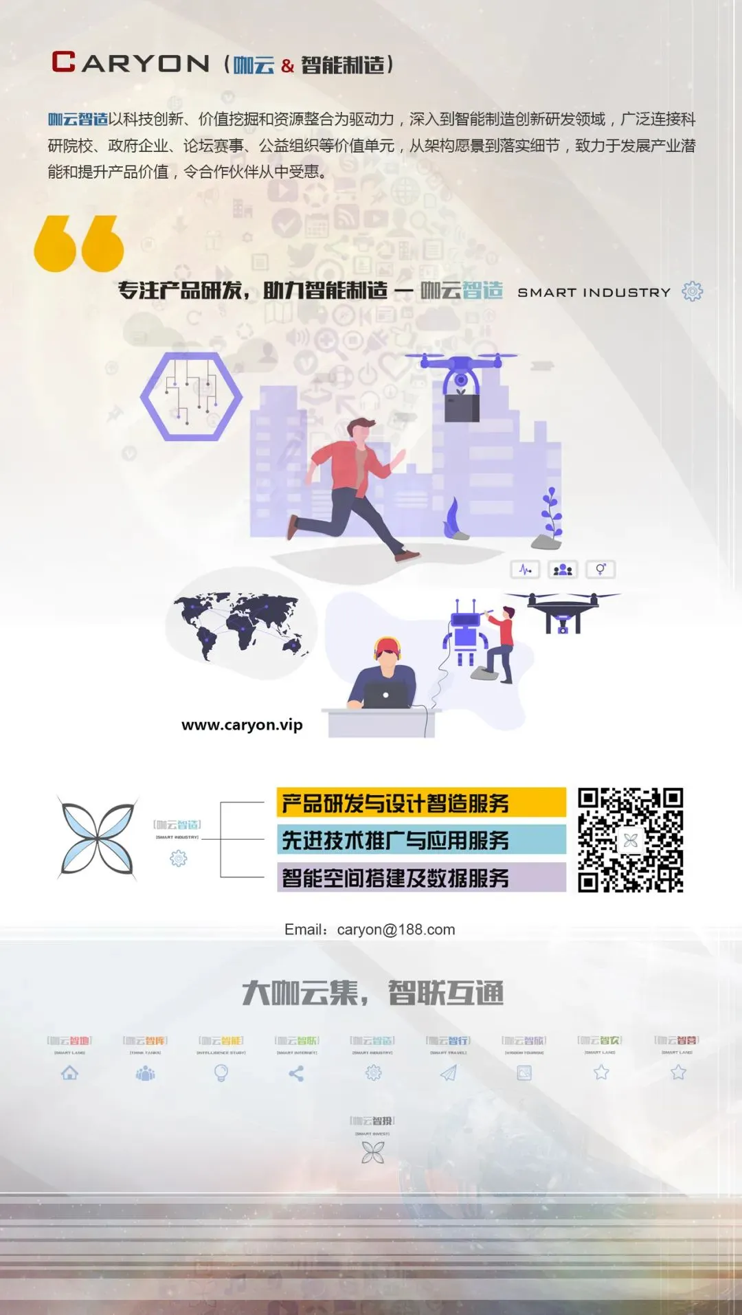 计算机图形技术领域的「GPT时刻」,NVIDIA DLSS 5重磅登场