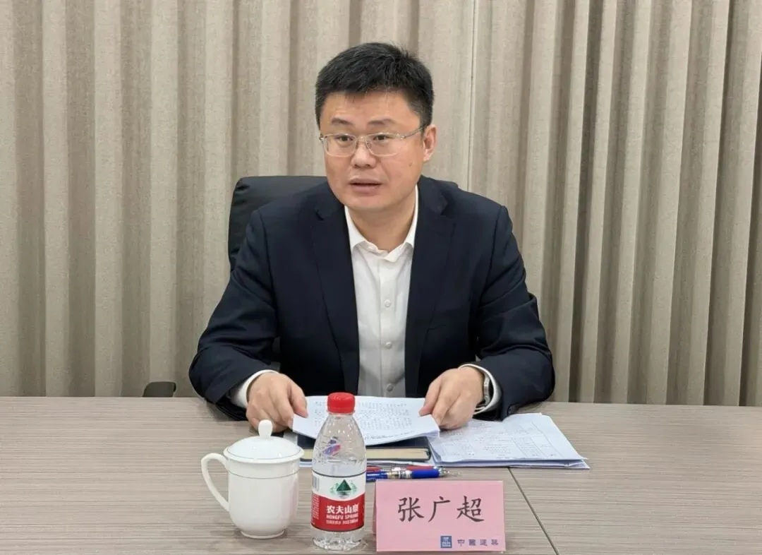 公司召开市场营销月度例会