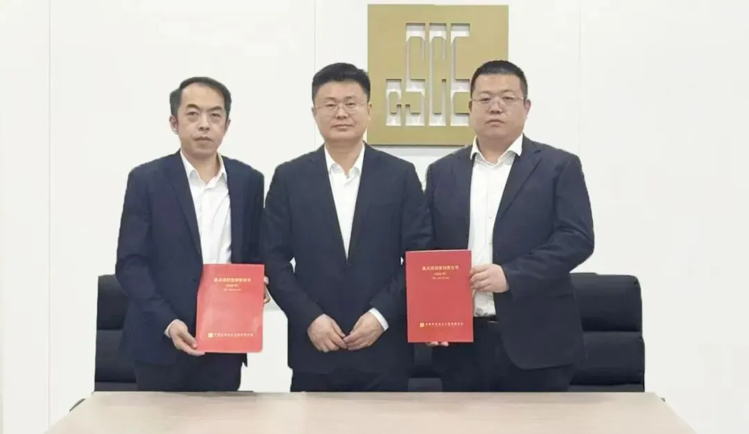 公司召开市场营销月度例会