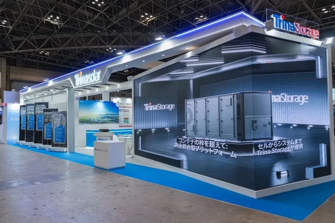 全球首发 !同步登陆日本市场!