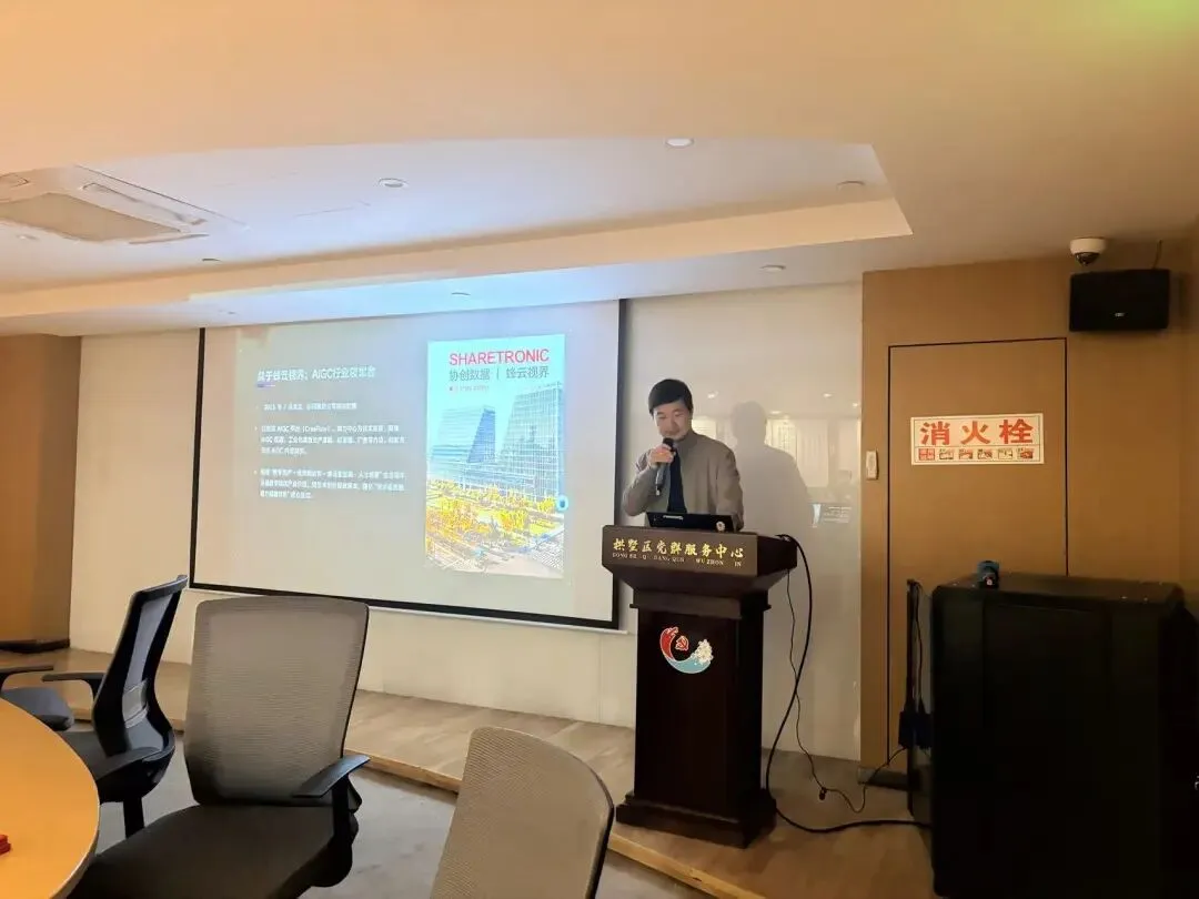 产业AI落地首站!杭州市场营销协会三月会员日暨产业OPC发布创新沙龙圆满举行