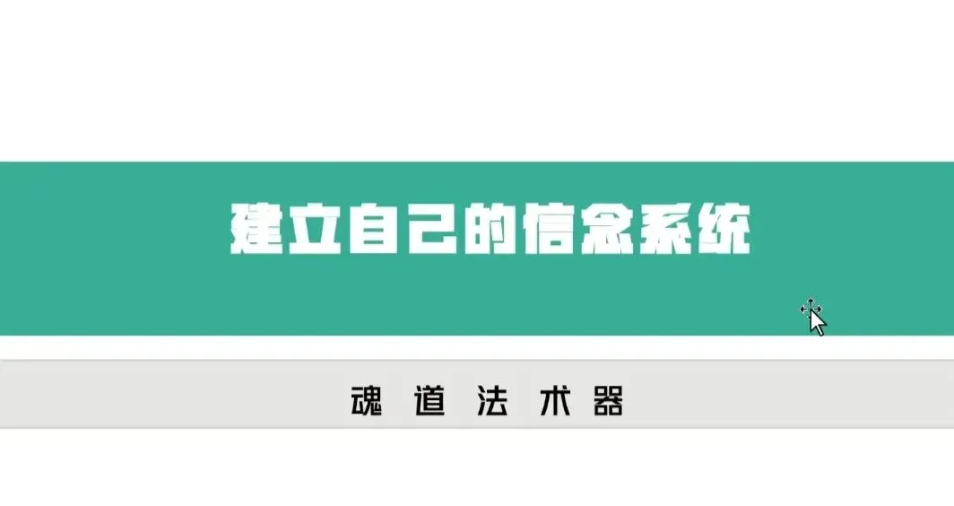 从保险经理到安利营销总监的心路历程(晓桃老师)