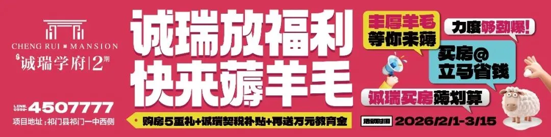 针对含有虚构演绎、摆拍营销、AI生成等内容的短视频,中央网信办出手了
