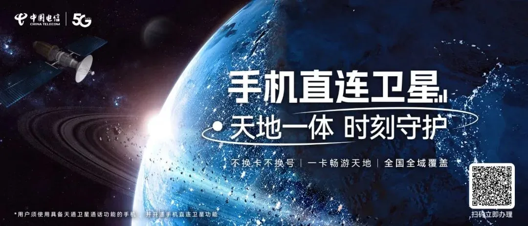 针对含有虚构演绎、摆拍营销、AI生成等内容的短视频,中央网信办出手了