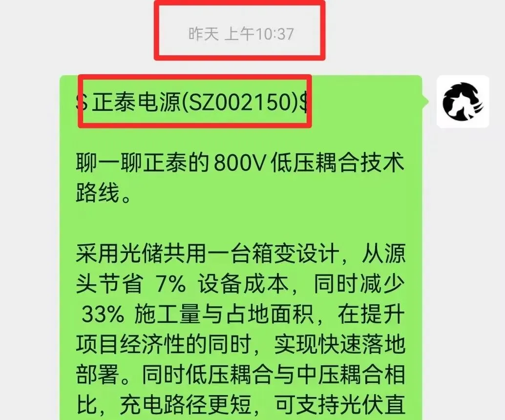 彭博社:市场正严重低估本轮大宗商品冲击的影响;滞胀真的要来了!