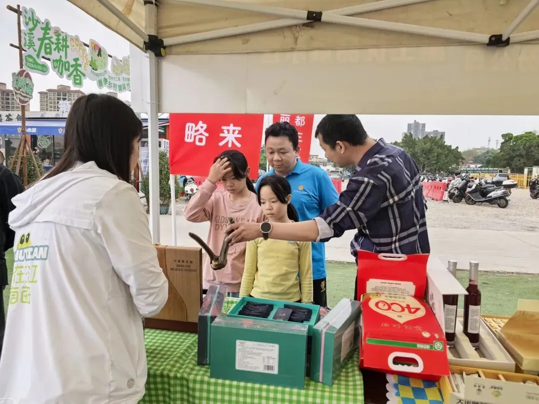 黑土优品南下拓市场 建三江好物亮相中山产销对接会