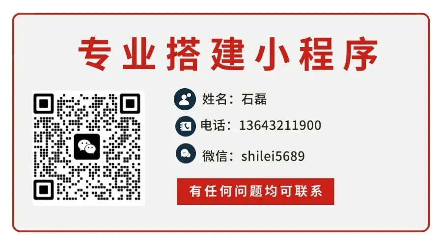 2026商家破局|“推三返一”营销模式,零风险裂变,轻松引爆客流与业绩!