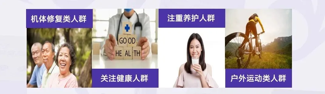 双迪踩准“精准营养”风口,抢占千亿市场的“黄金窗口期”