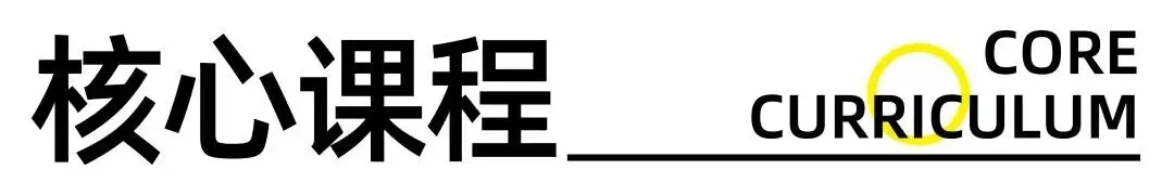 市场营销(数字与新媒体营销方向) | 依托数字化 聚集新媒体 布局新