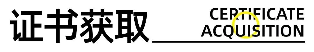 市场营销(数字与新媒体营销方向) | 依托数字化 聚集新媒体 布局新