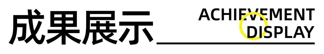 市场营销(数字与新媒体营销方向) | 依托数字化 聚集新媒体 布局新