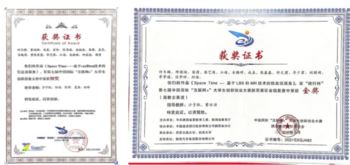 市场营销(数字与新媒体营销方向) | 依托数字化 聚集新媒体 布局新