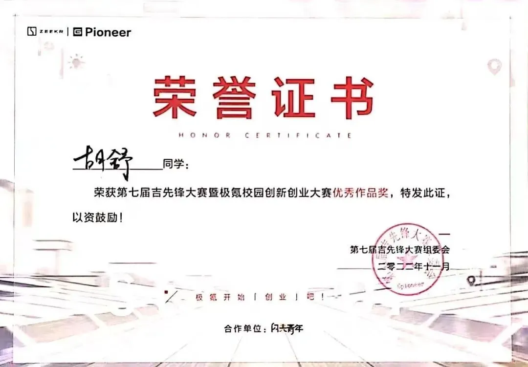 市场营销(数字与新媒体营销方向) | 依托数字化 聚集新媒体 布局新