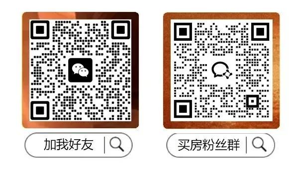 新房全面碾压二手房,这话本就是一场营销骗局