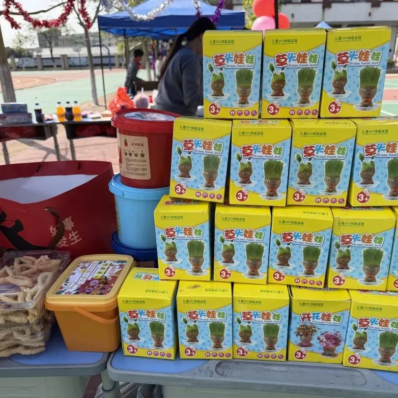 小小市场,大大梦想——狮岭镇中心小学2026年跳蚤市场活动圆满举行