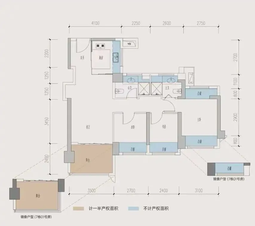 光明在靠“降价”撑起市场