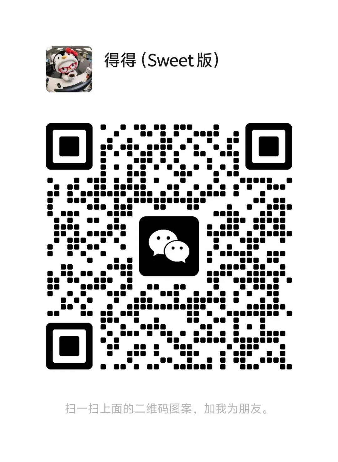 环球上海 | 投融资中年级律师、资本市场实习生