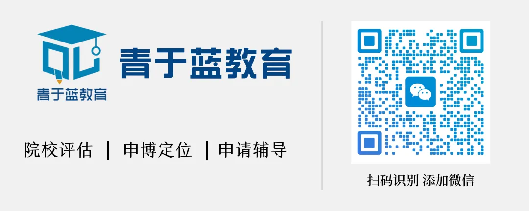 清华大学2026年计算机科学与技术系招收公开招考博士研究生综合考核名单