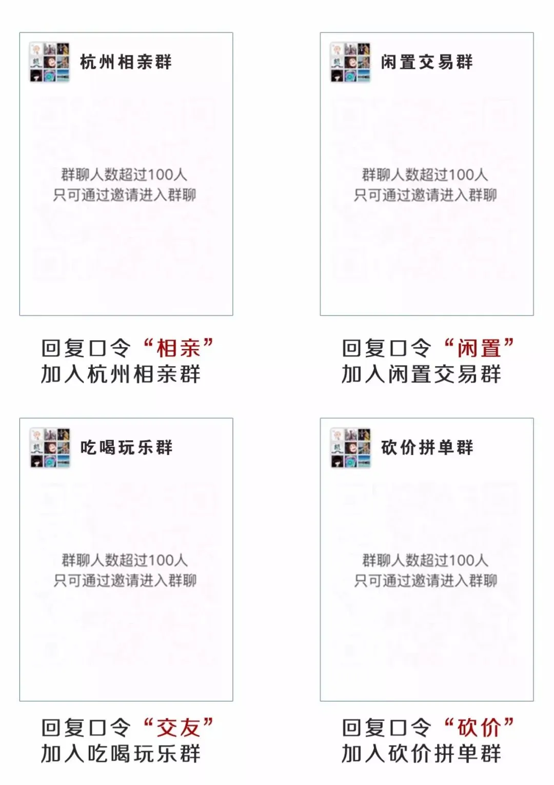 事业编制 | 浙江省市场监管发展研究中心招聘公告