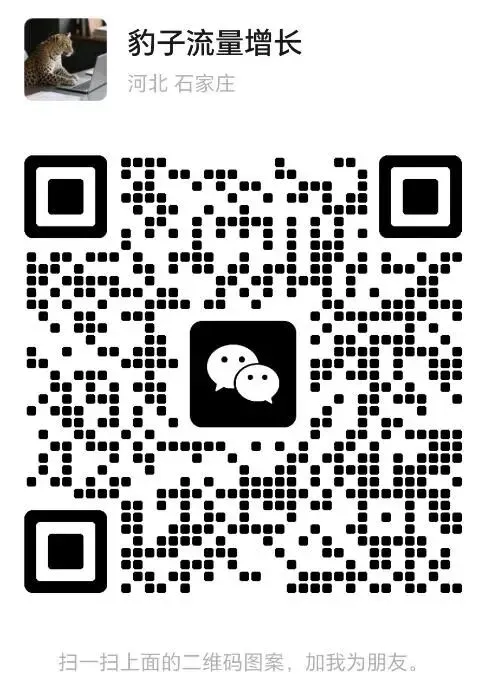 获客推广之前要搞清楚你的销售团队现状