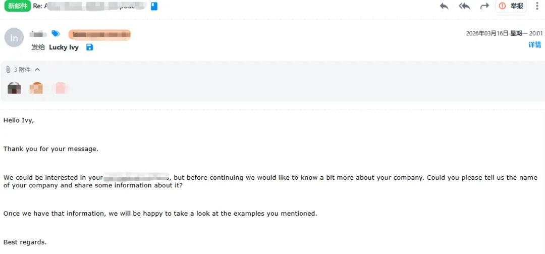 一周6个询盘,我把做外贸低成本获客这件事跑顺了