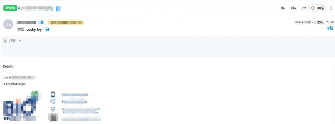 一周6个询盘,我把做外贸低成本获客这件事跑顺了