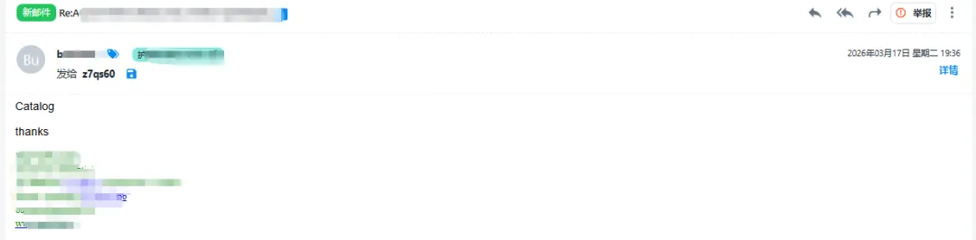 一周6个询盘,我把做外贸低成本获客这件事跑顺了