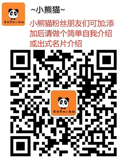 瀚天天成,全球碳化硅(SiC)外延片市场份额30%+,全球第一行业龙头——(02726.HK)2026年3月新股分析