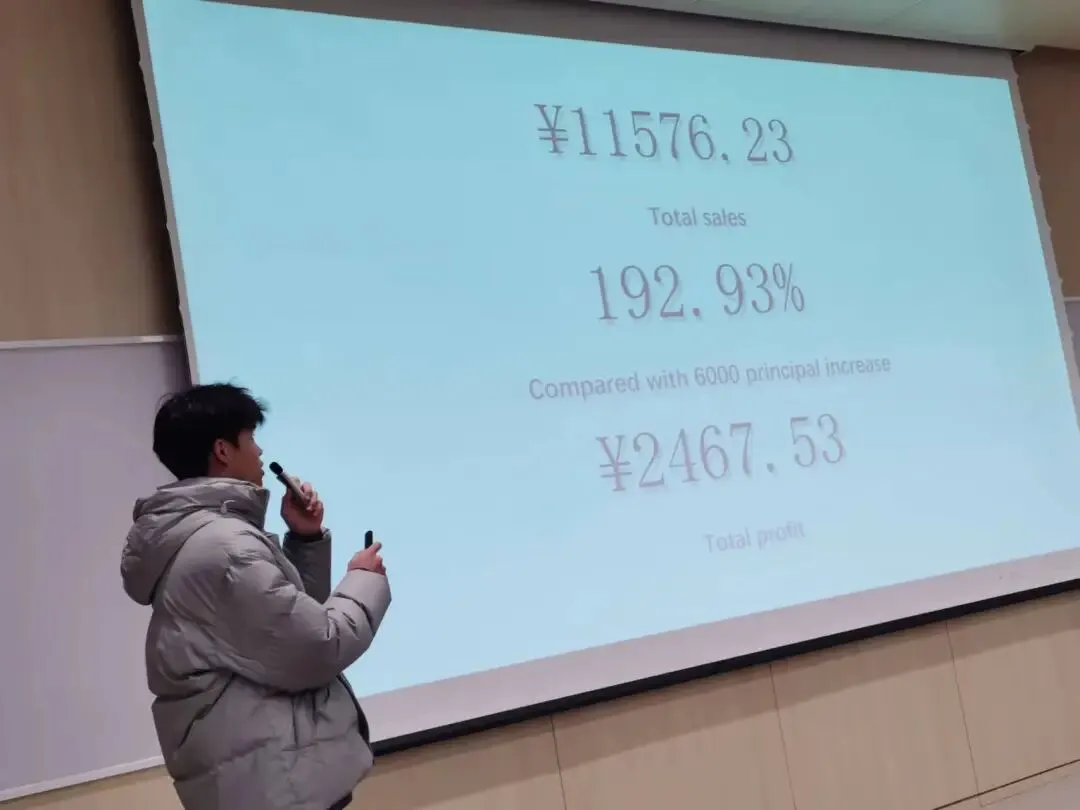 设计,策划,营销,推广——全校师生、企业一起玩转EU文创!