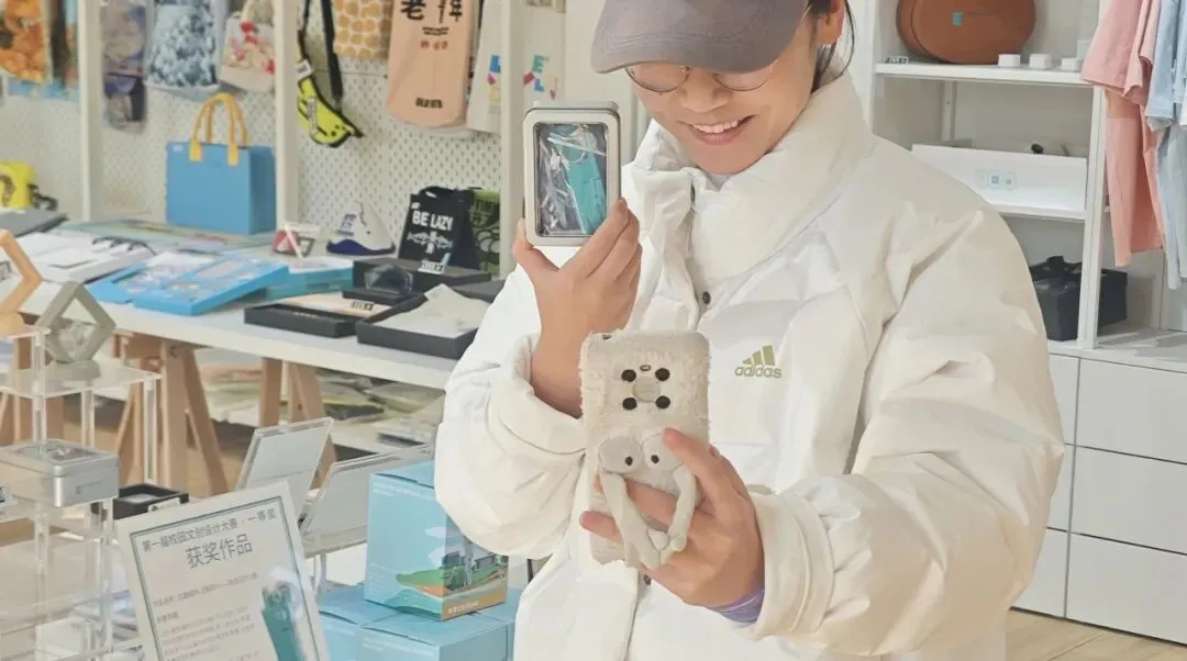 设计,策划,营销,推广——全校师生、企业一起玩转EU文创!