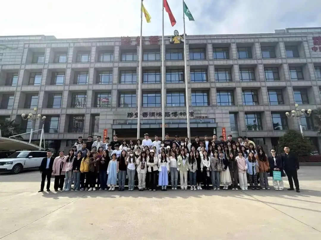 穆堂香迎接营销学子 探索老字号创新之路