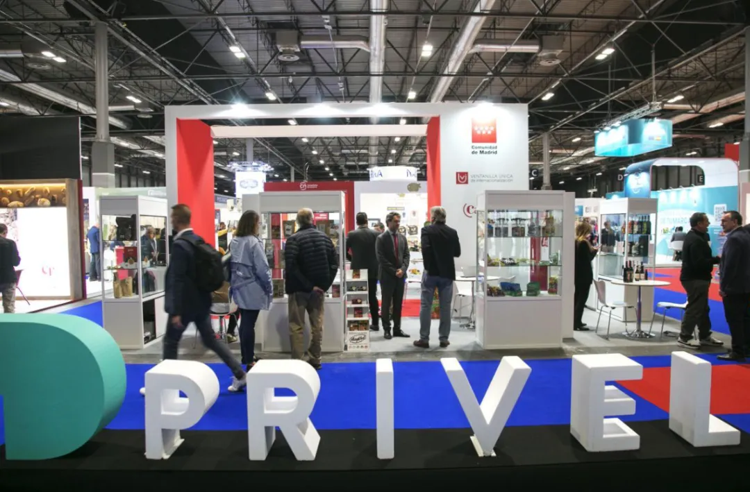 PRIVEL 2026:自有品牌市场年度盛会,登陆马德里 IFEMA MADRID2026 年 11 月 4 日至 5 日