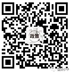 国有企业构建市场经营机制:从体制破冰到生态重构的战略跃迁